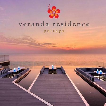 Veranda Residence/2Brfamilysuite На Джомтьен Экстерьер фото