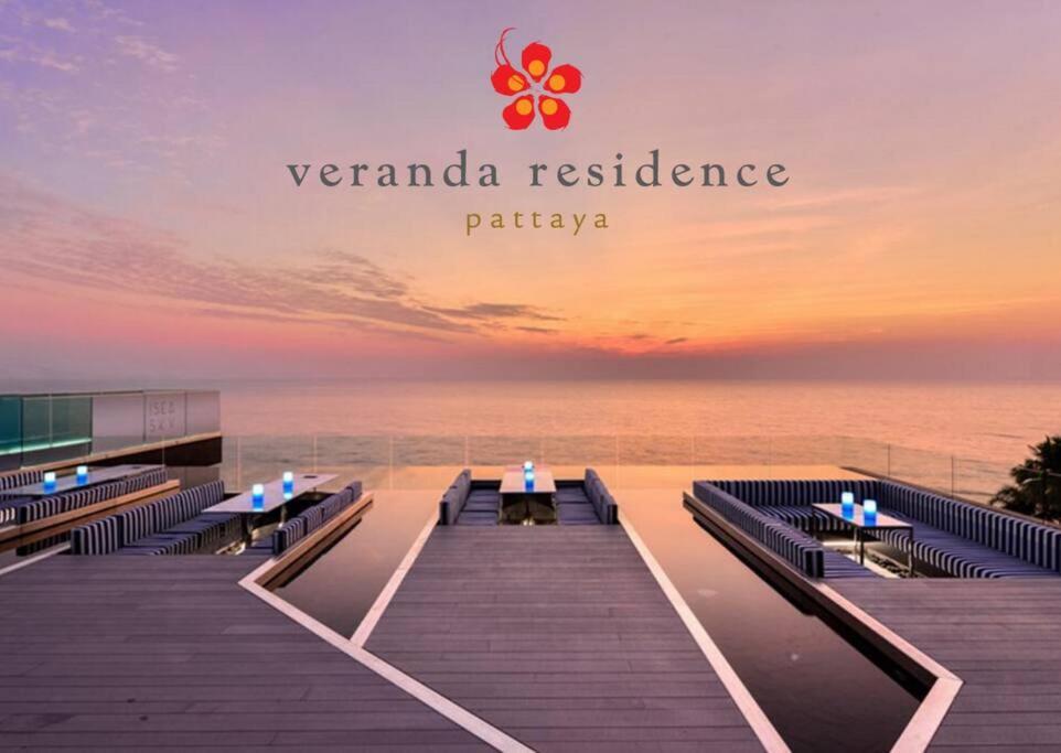 Veranda Residence/2Brfamilysuite На Джомтьен Экстерьер фото